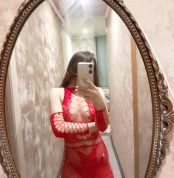 Шахноза